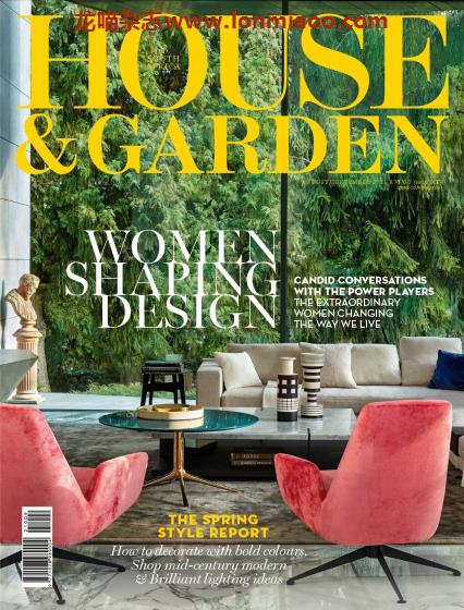 [南非版]Conde Nast House & Garden 装饰庭院设计杂志 2021年8-9月刊